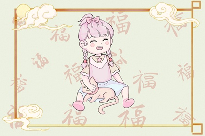 择吉日大全_择吉日历_结婚择吉日