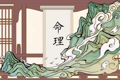 今日日历黄历 黄历 择吉黄历每日宜忌