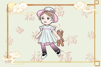 老皇历,老皇历查询,择吉皇历