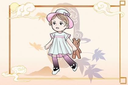 择吉老黄历_择吉老黄历皇历_结婚择吉日