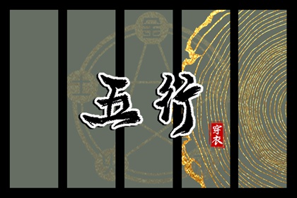 农历黄历 农历网 今天农历日期