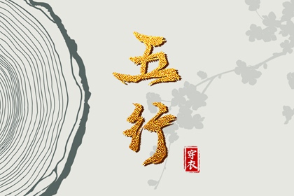 老黄历万年历|黄道吉日万年历|2025万年历日历